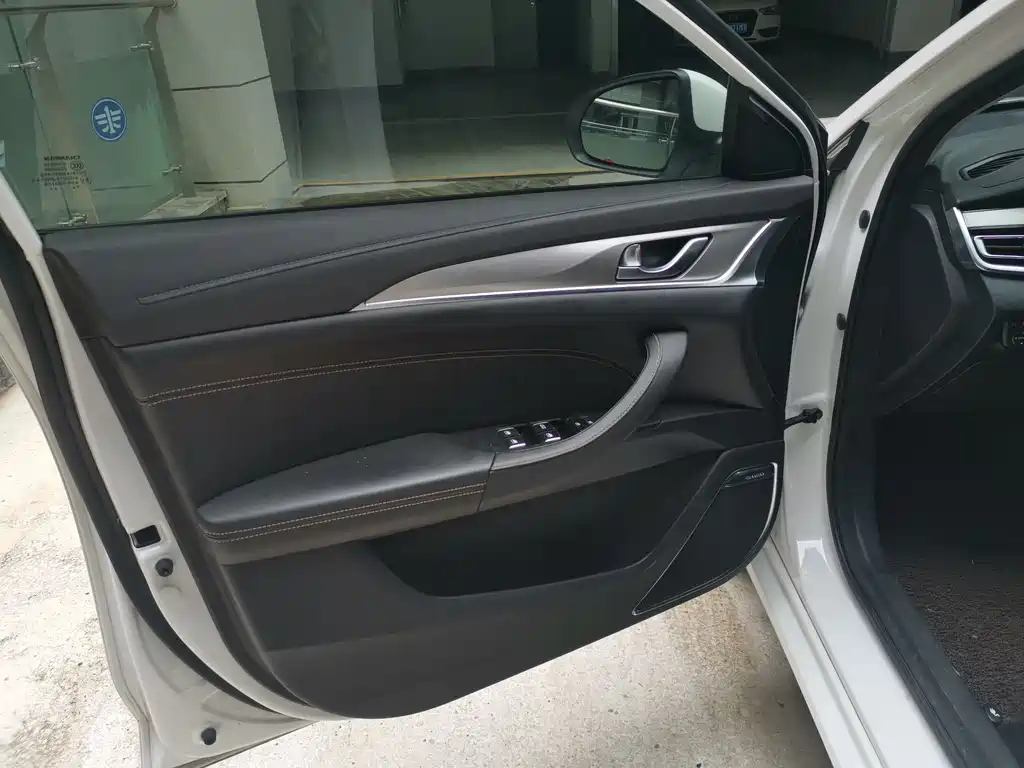 CHANGAN YIDONG NEW ENERGY