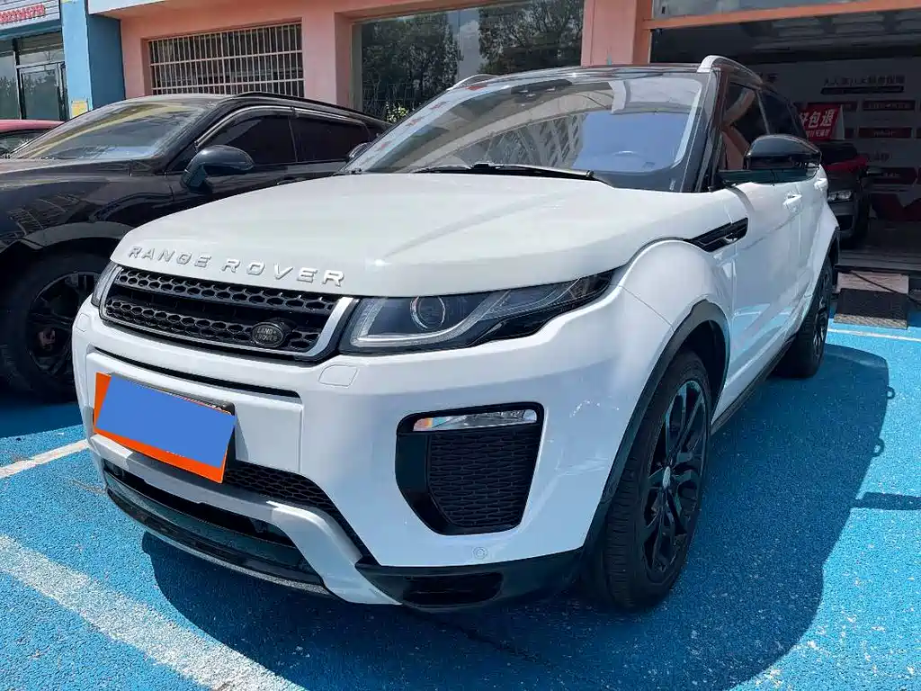 LAND ROVER RANGE ROVER AURORA