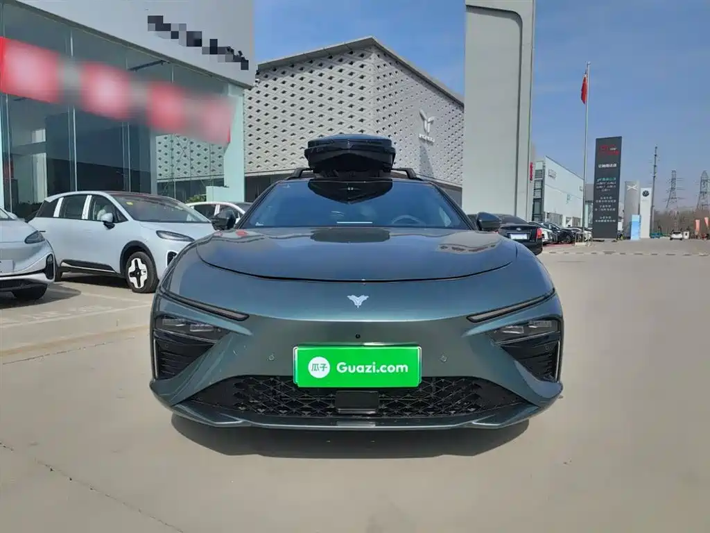 NEZHA AUTOMOBILE NEZHA S HUNTING OUTFIT