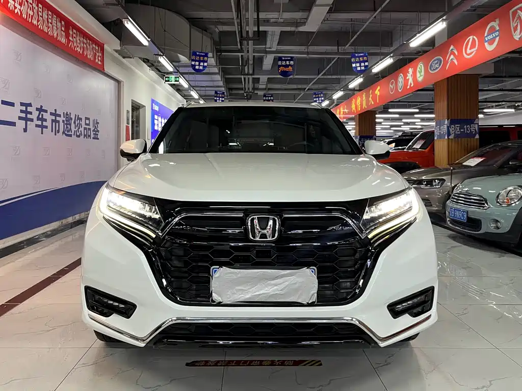 HONDA UR V