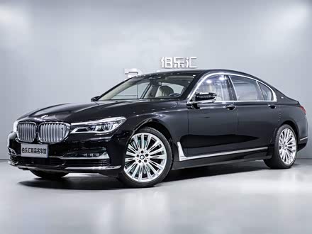 宝马7系 2017款 M760Li xDrive 卓越奢华版