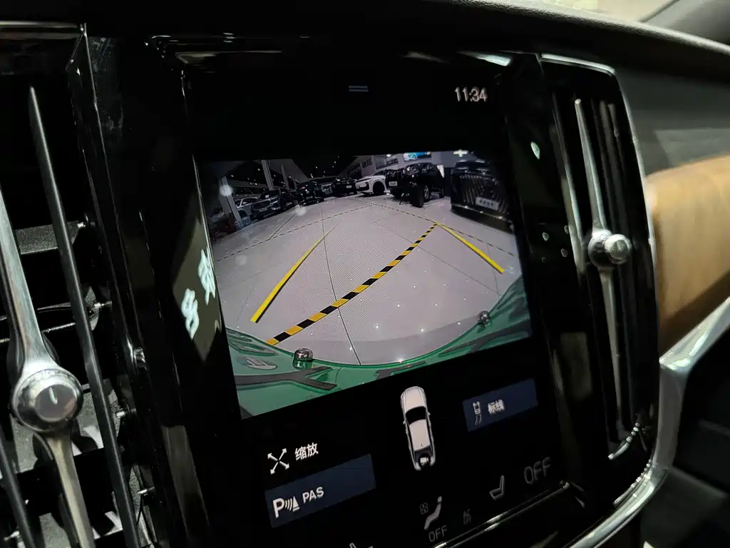 VOLVO S90 PLUG IN HYBRID