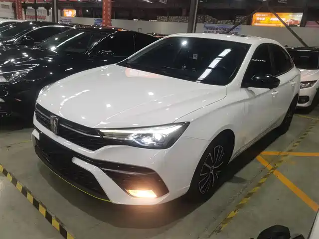 ROEWE  I5 2023