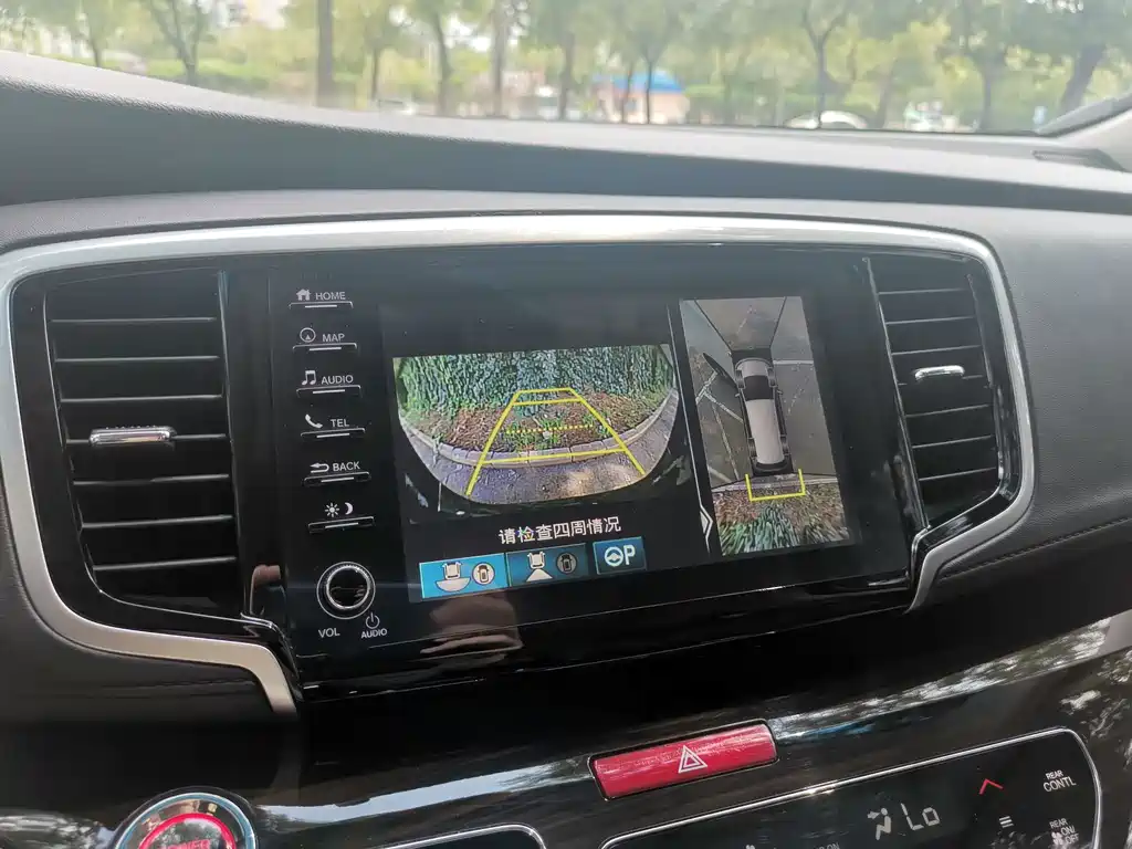 Honda Odyssey 2.0L Sharp Supreme Edition, фото 14