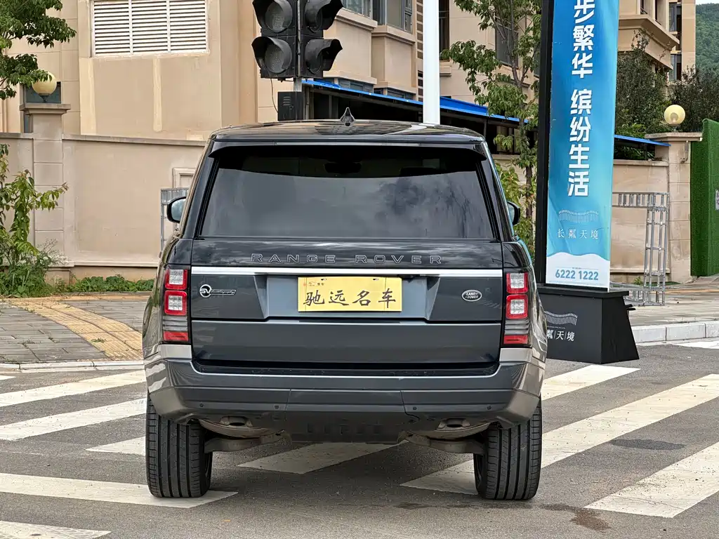 LAND ROVER RANGE ROVER