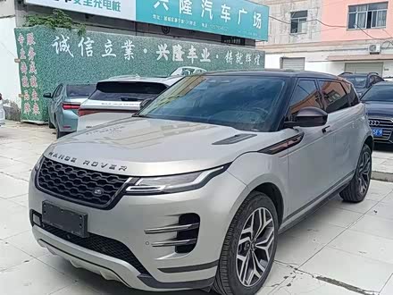 揽胜极光 2021款 极光L 249PS R-Dynamic SE 豪华版