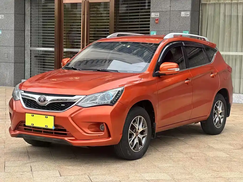 BYD SONG