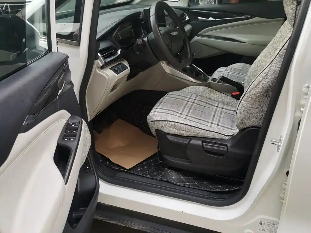 SAIC MAXUS CHASE G50