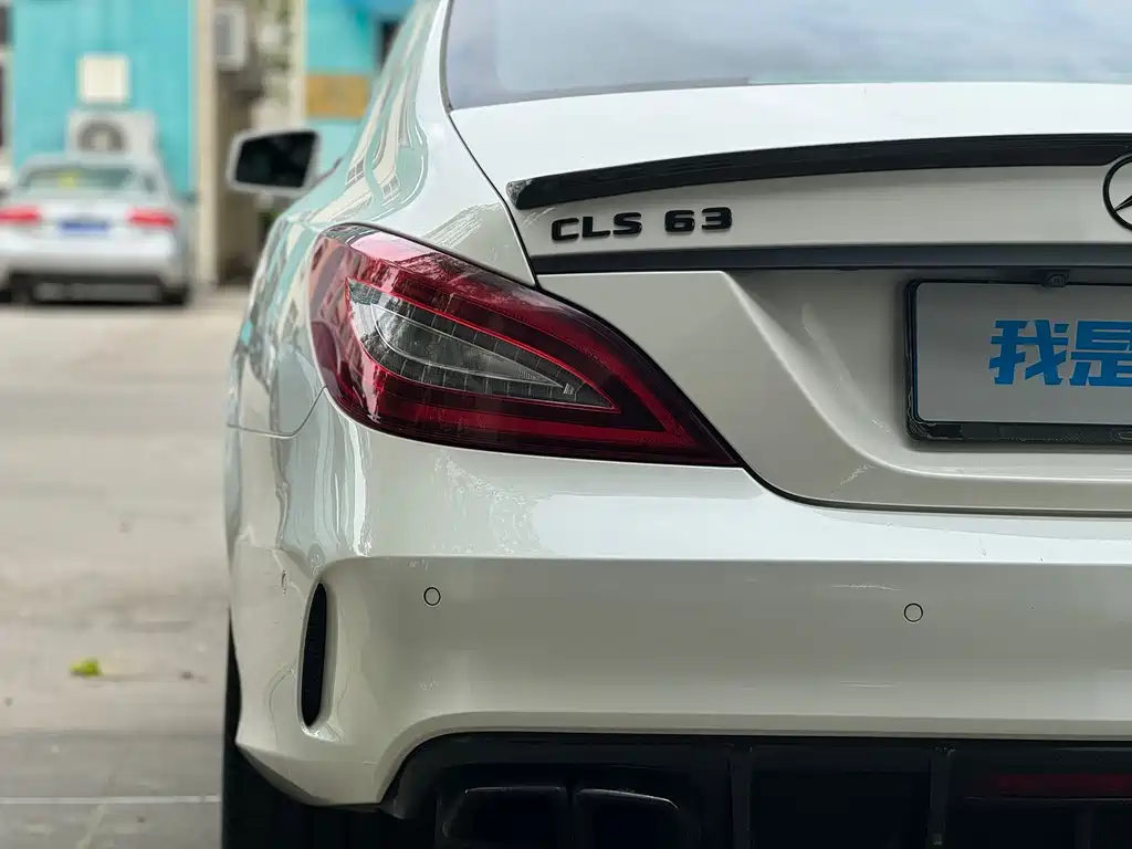 Mercedes-Benz CLS A MG 2015 AMG CLS 63 S 4MATIC