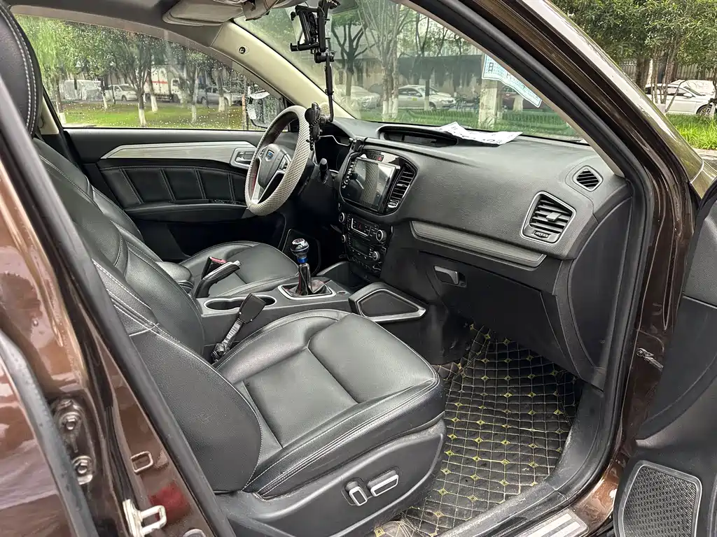 GEELY AUTOMOBILE VISION X6