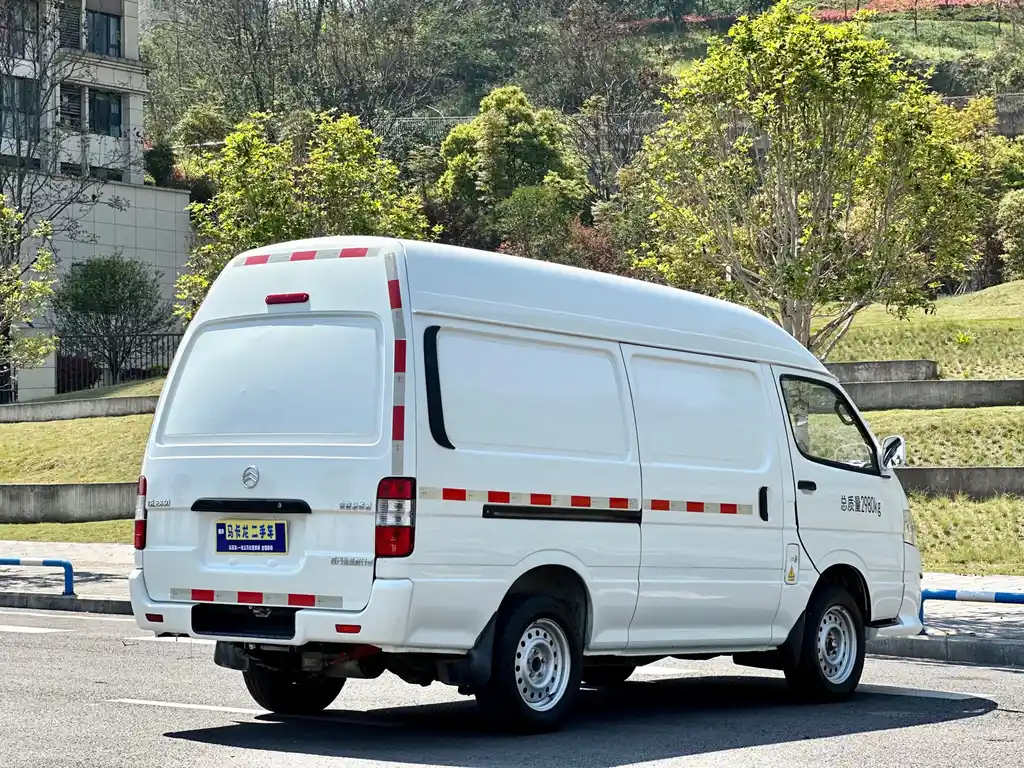 GOLDEN DRAGON SEA LION NEW ENERGY