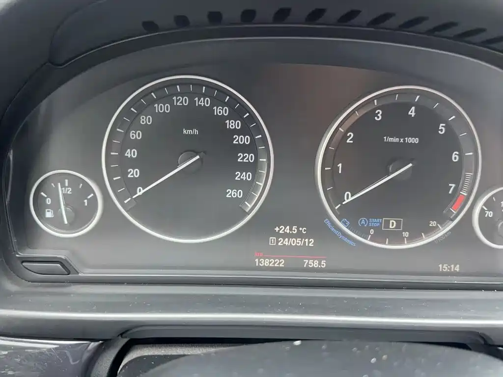 BMW 5 Series 5 2014 520Li Elegant