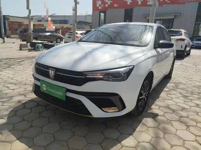 ROEWE  I5 2022