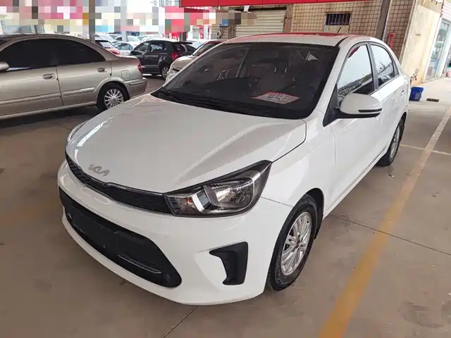 KIA HUANCHI 2022