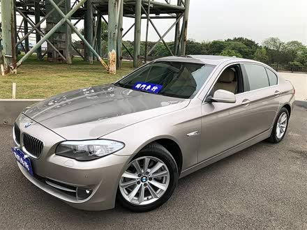 宝马5系 2013款 520Li 典雅型
