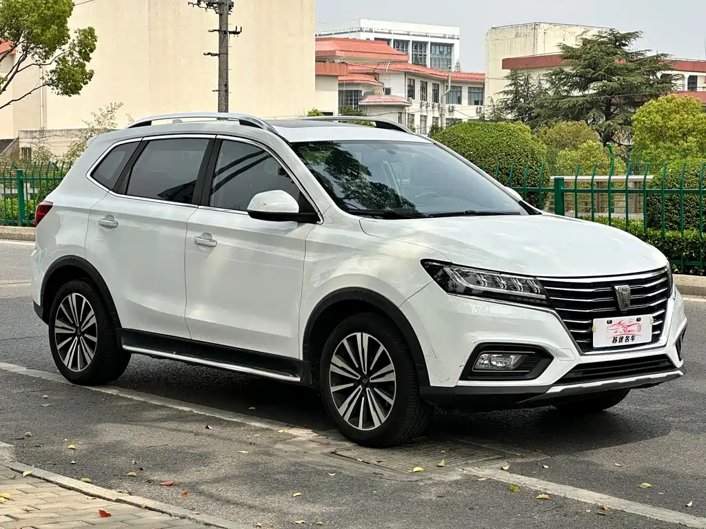 ROEWE RX5