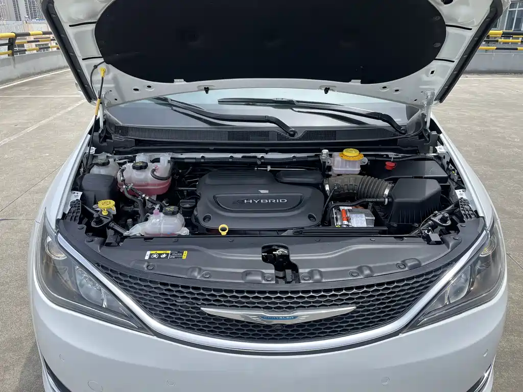 CHRYSLER DAJIALONG PHEV