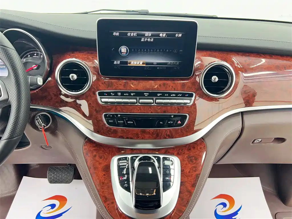 MERCEDES-BENZ V CLASS