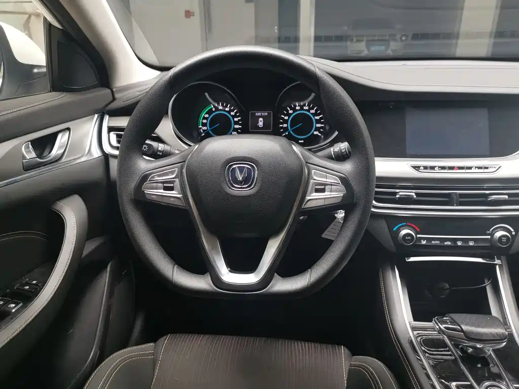 CHANGAN YIDONG NEW ENERGY