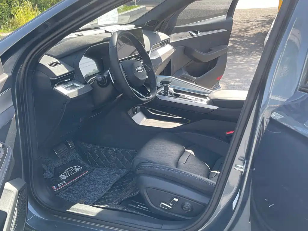 GEELY AUTOMOBILE XINGRUI