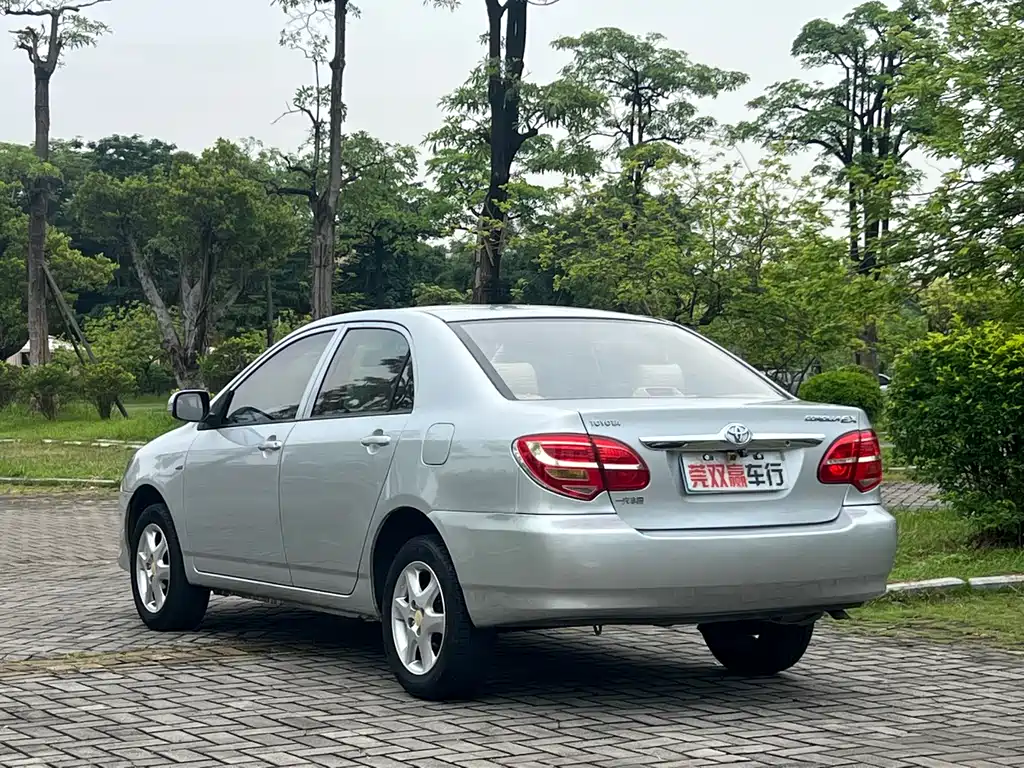 Toyota Corolla 2013 1.6L AT Luxury