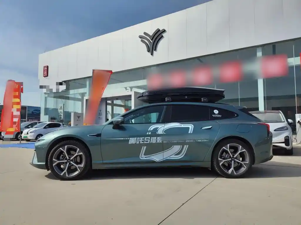 NEZHA AUTOMOBILE NEZHA S HUNTING OUTFIT