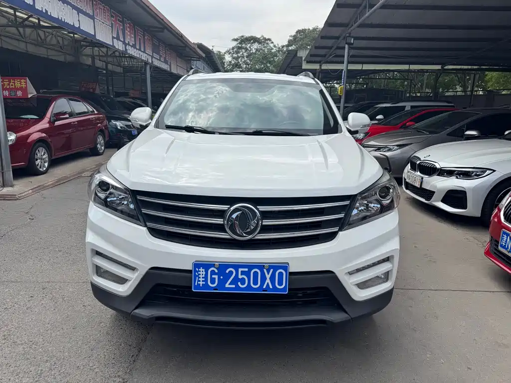 DONGFENG SCENERY S560