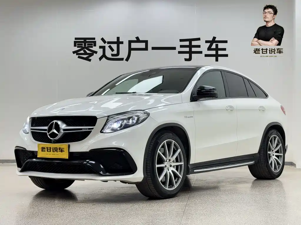 Mercedes-Benz GLE Coupe AMG 2018