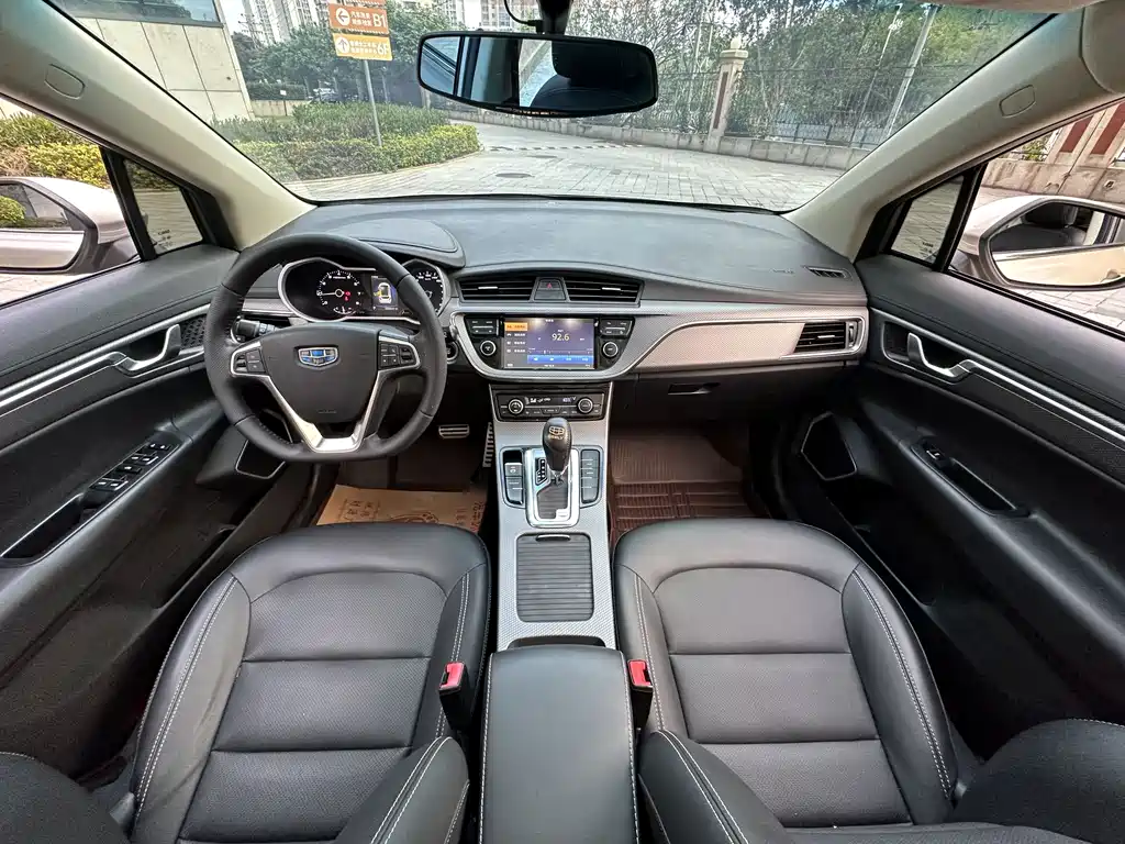 GEELY AUTOMOBILE EMGRAND GS