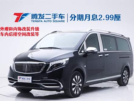 威霆 2021款 2.0T 商务版 7座