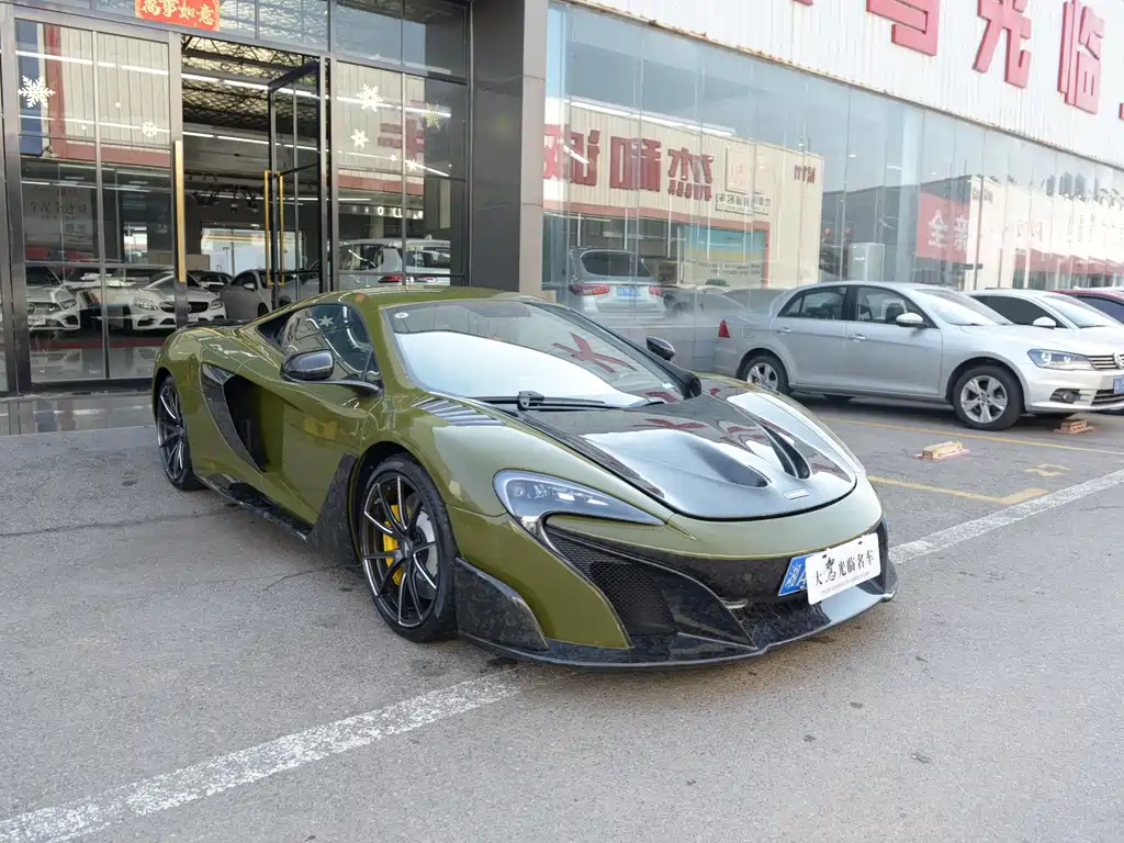 MCLAREN  625C
