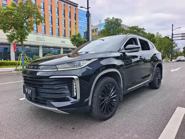 ASTRAL PATH XINGTU LINGYUN 2021