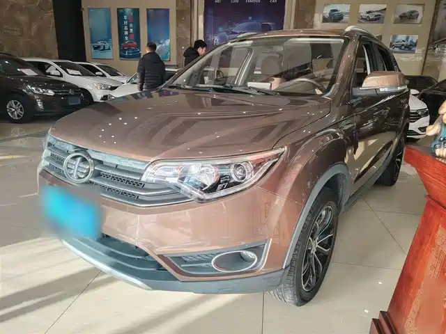 FAW XENIA R7 2018