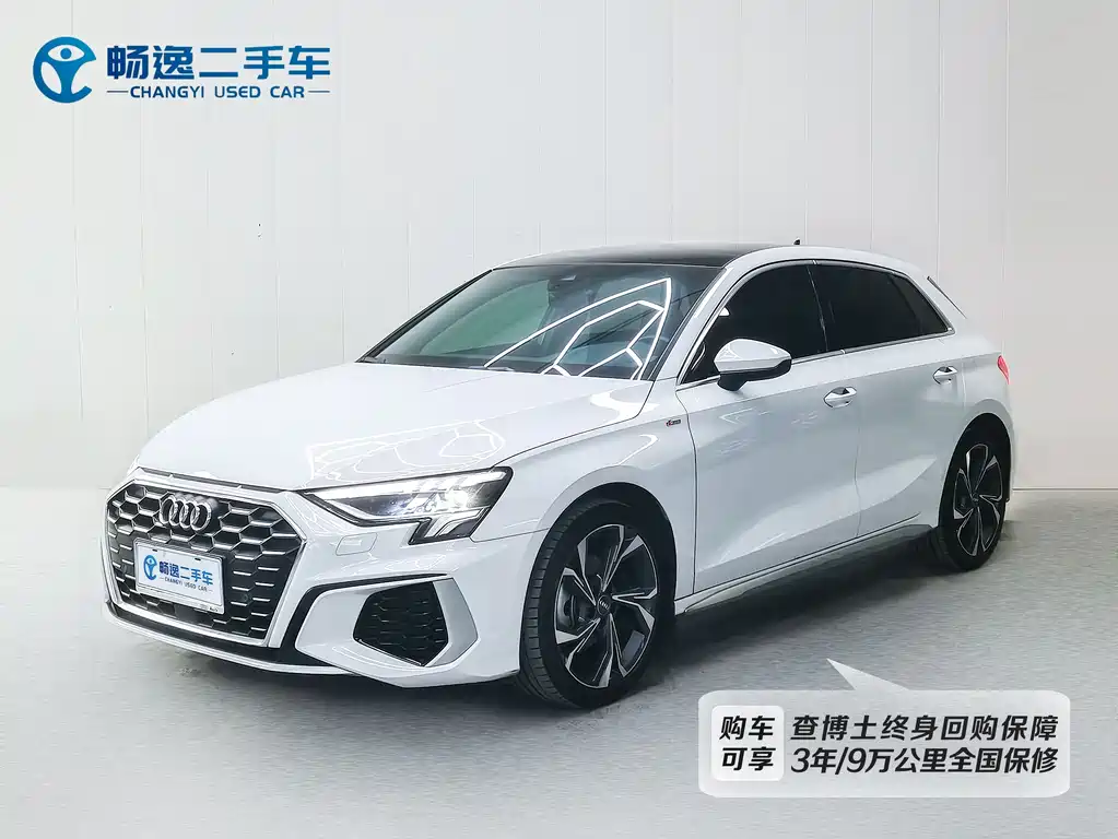 Ауди А3 2021 года А3L Лимузин 35 TFSI Престижный спортивный тип 38000 km 2021