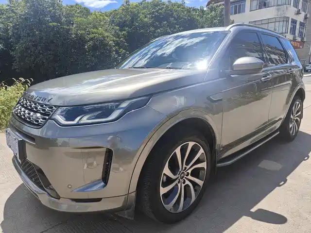 LAND ROVER DISCOVER SPORTS