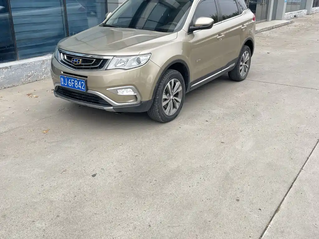 GEELY AUTOMOBILE BOYUE