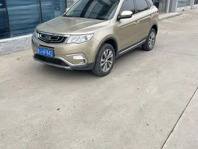 geely-automobile boyue