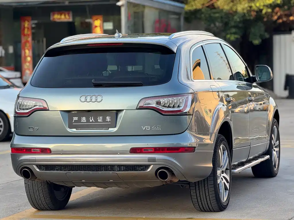Audi Q7 2007 4.2 FSI quattro Luxury