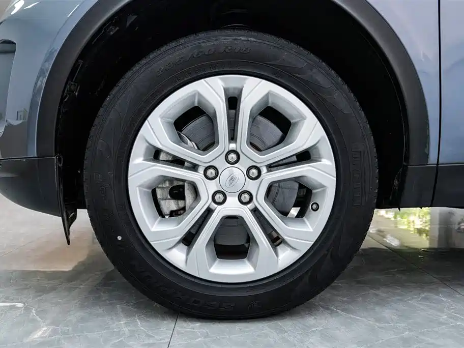 LAND ROVER DISCOVER SPORTS