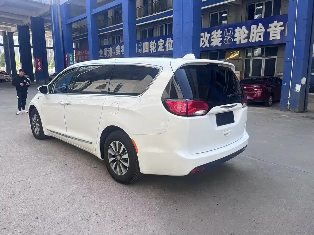 CHRYSLER DAJIALONG PHEV