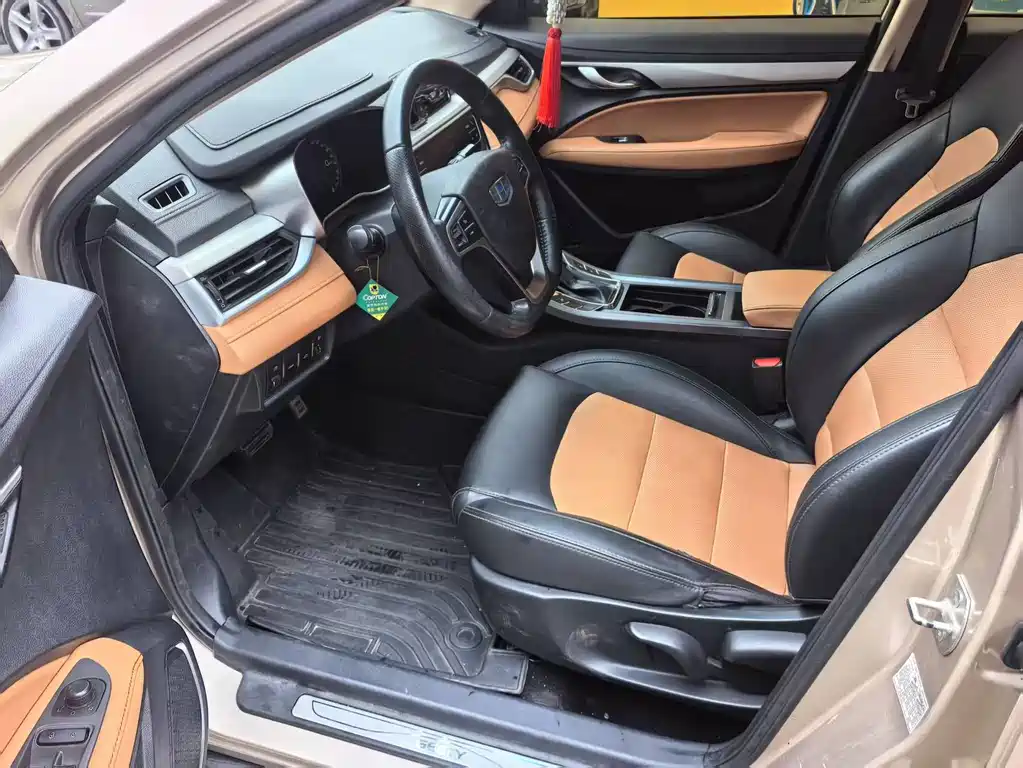 GEELY AUTOMOBILE VISION S1