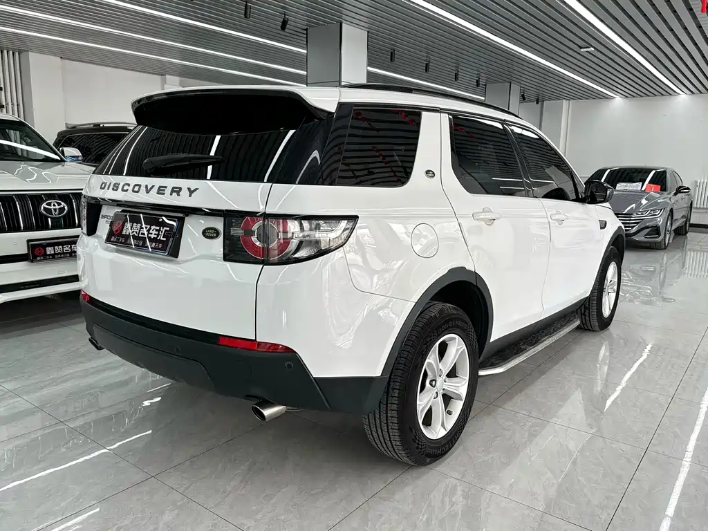 LAND ROVER DISCOVER SHENXING