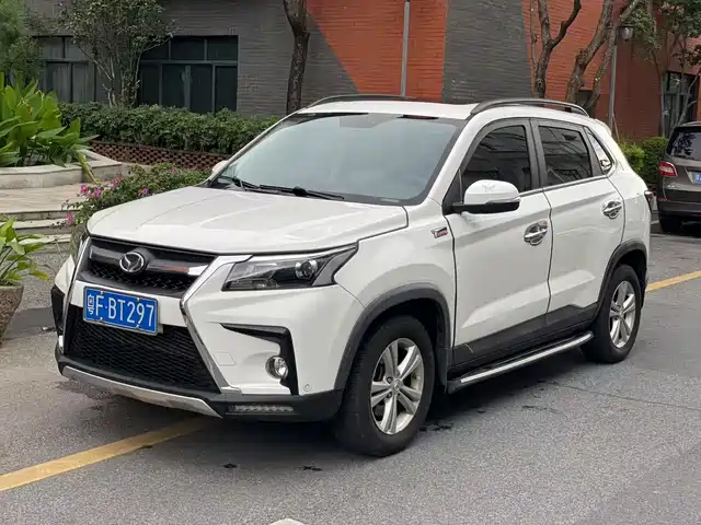 BAIC HUANSU BAIC MAGIC SPEED S5 2017