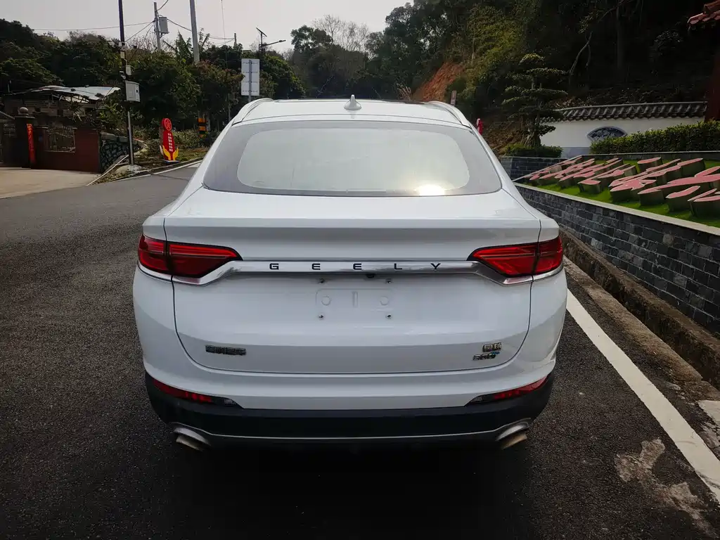 GEELY AUTOMOBILE XINGYUE