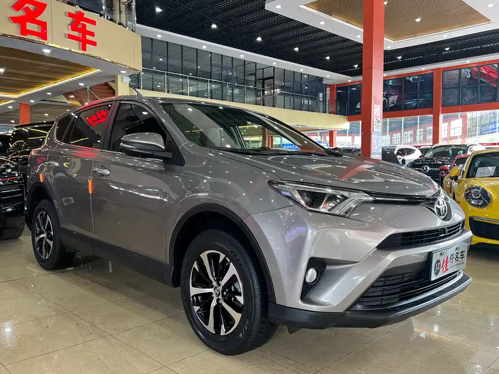 TOYOTA RAV4 RONGFANG