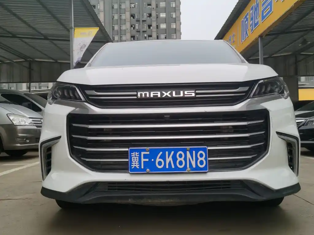 SAIC MAXUS CHASE G50