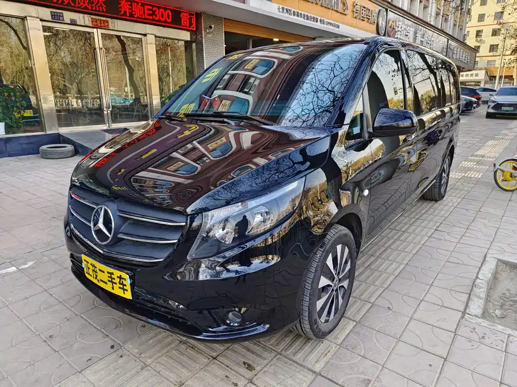 Купить Mercedes-Benz Vito
