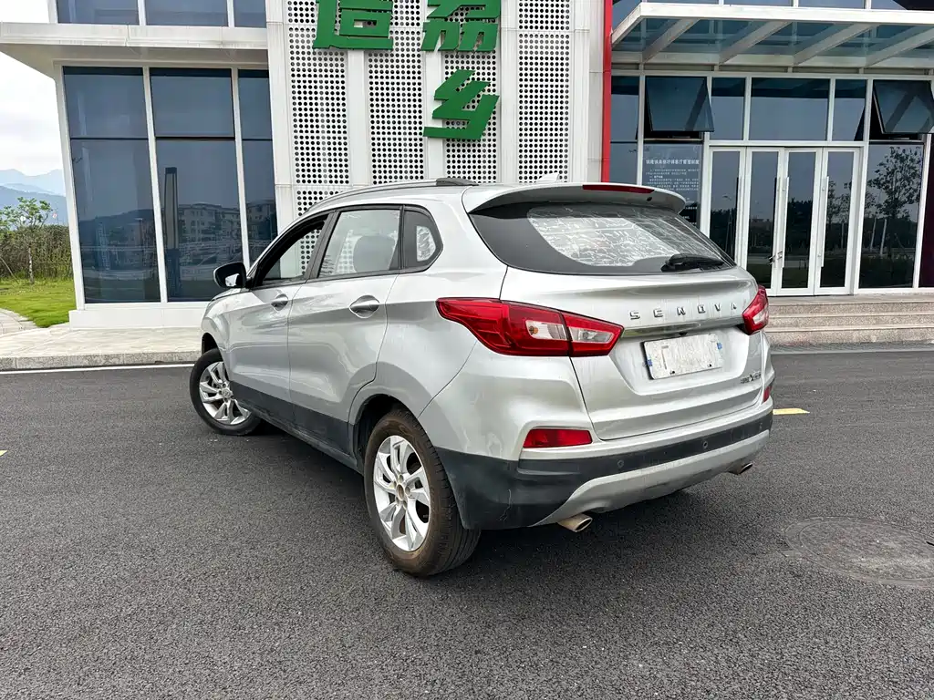 BAIC SHENBAO X55