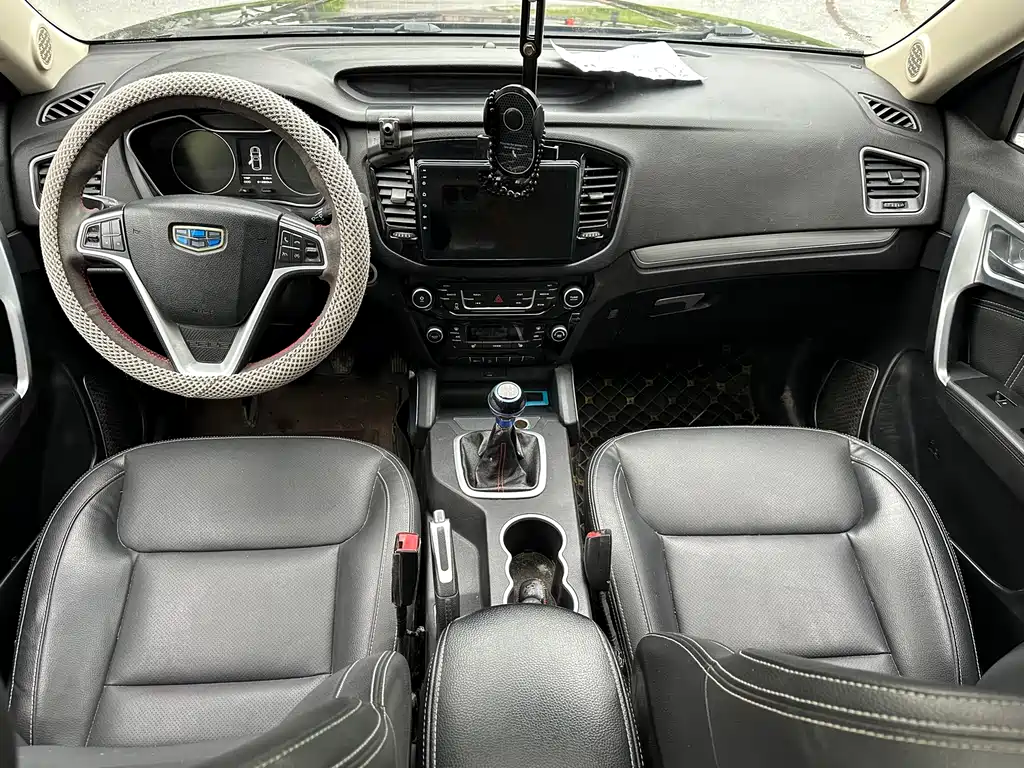 GEELY AUTOMOBILE VISION X6