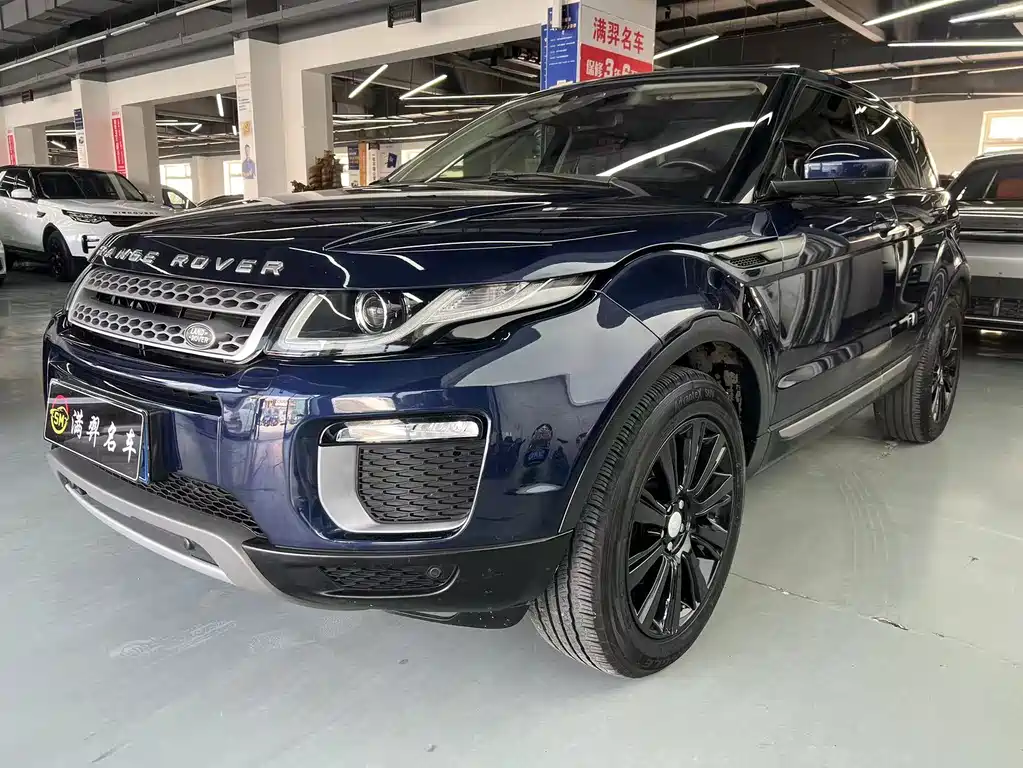 Land Rover Evoque 2017
